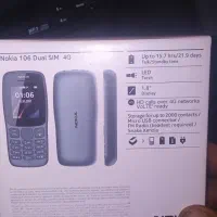 نوکیا 106اکبند