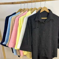 راسته دوز و سردوز کار