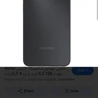 فروش گوشی موبایل سامسونگ