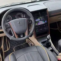 تبدیل داشبورد قدیم به جدید