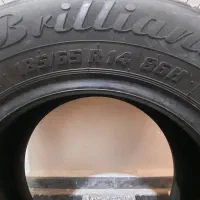لاستیک بارز