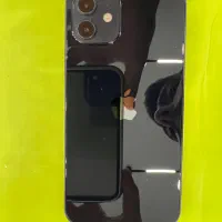 iphone 12 normal