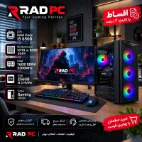 کیس گیمینگ i5 نسل 6 با گرافیک RX580 8G