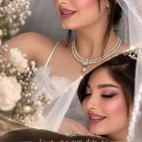 میکاپ