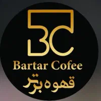 استخدام نیرو اقا جهت کار در قهوه برتر