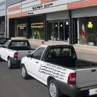 پراید وانت 151 ارتقا پاششی صفر فول ۱۴۰۴ تحویل فوری