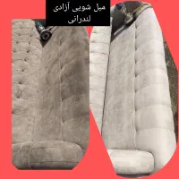 مبل شوی وقالی شویی تمام صنعتی آزادی|خدمات نظافت|سبزوار, فیاض|دیوار