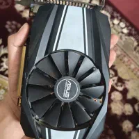 1650 super