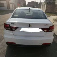 شاهین سقف سانروف 1403