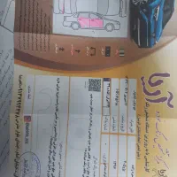 پژو ۴۰۵ تمیز و کم کار فروش فوری ق خوب شاسی سالم|خودرو سواری و وانت|فولادشهر, A4|دیوار