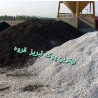 فروش بلوک  سه جداره لیکا|مصالح و تجهیزات ساختمان|قم, جاده معدن|دیوار