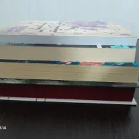 کتاب|کتاب و مجله ادبی|تهران, سلسبیل جنوبی|دیوار