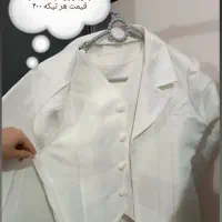 لباس