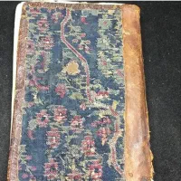 دعاوقران...