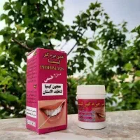 جرمگیر و سفید کننده دندان