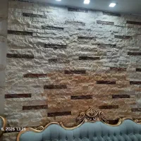 سنگ آنتیک