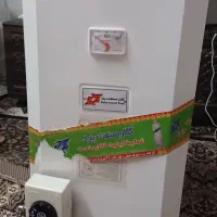 آبگرمکن گازی