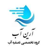 دستگاه تصفیه آب خانگی|آبسردکن و تصفیه آب|شیراز, وحدت|دیوار