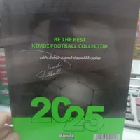 مجله کمیدی 2025