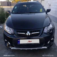 کوئیک دنده ای