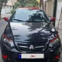 کوییک R مدل ۹۹
