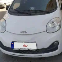 ام وی ام 110 اس  مدل 96