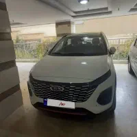 x33 کراس مدل ۱۴۰۳ خشک