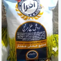 برنج عنبربو درجه یک