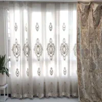 پرده های حریر