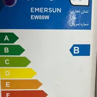 لباسشویی امرسان|ماشین لباسشویی و خشک‌کن لباس|جم, |دیوار