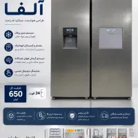 فروش کلیه لوازم خانگی به صورت نقد واقساط