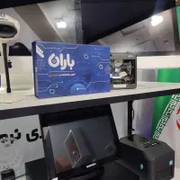 نرم افزار حسابداری baran