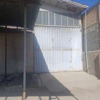 مغازه-فروشی