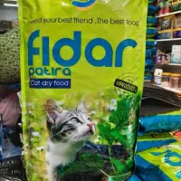 فیدار حمایتی