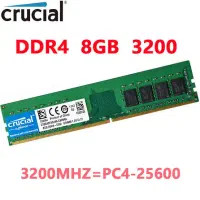 2عدد رم8گیگ DDR4 باس3200