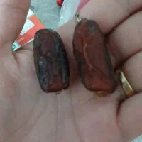 خرما