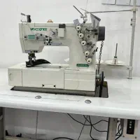 چرخ میاندوز