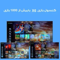 کنسول بازی . آرکِید . نوستالژی . گیم . استیک|کنسول، بازی ویدئویی و آنلاین|کرج, شهرک بهداری|دیوار
