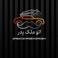 کارمند اداری خانم