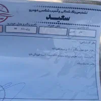 پراید 111 SE، مدل ۱۳۹۸|خودرو سواری و وانت|لردگان, |دیوار