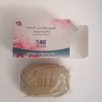 صابون های بهداشتی