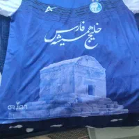 ۳ تا بلیت روبرو جایگاه استقلال فینال سوپر جام