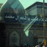 تور حضرت رقیه درحال اعزام به کربلاحرکت اندیمشک