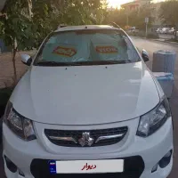 کوییک ۱۴۰۰