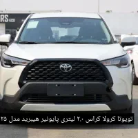 واردات انواع خودروهای صفر منطقه|خودرو کلاسیک|ارومیه, |دیوار