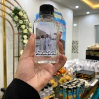 بطری مناسبعت|ظروف نگهدارنده، پلاستیکی، یک‌بارمصرف|اهواز, کمپلو شمالی|دیوار