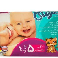 پوشک مرسی
