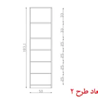 کتابخانه / شلف / طبقه / قفسه انواع مدل|کتابخانه، شلف، قفسه‌های دیواری|اهواز, شریعتی جنوبی|دیوار