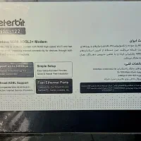 مودم بی سیم|مودم و تجهیزات شبکه|ساری, |دیوار