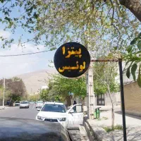 تابلوساز تابلو باکس لایت دایره مربع برجسته|خدمات پیشه و مهارت|شیراز, شهرک امیر کبیر|دیوار